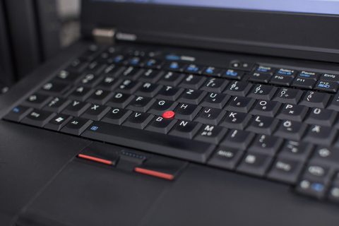 中国民营企业500强发布，华为超联想夺第一