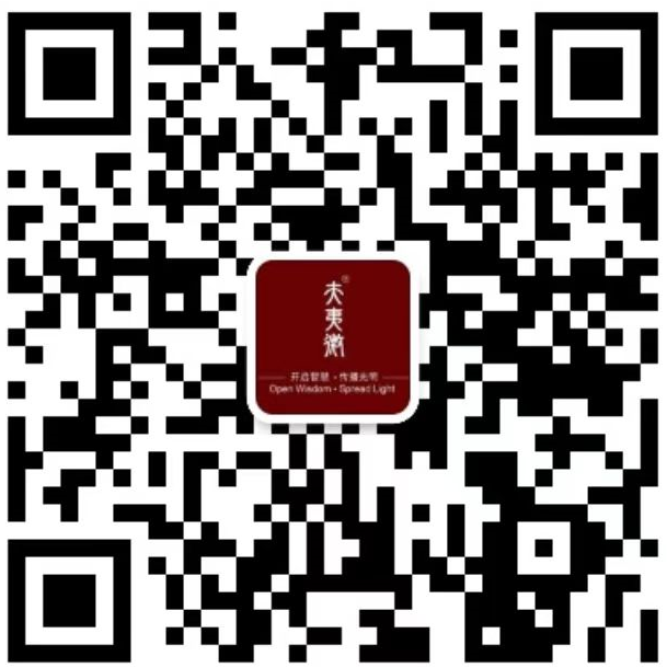关注微信