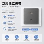 86型 DC12‑24V A+C直流快充面板 PD65W/PD36W 浪涌保护 房车工程机械直流专用